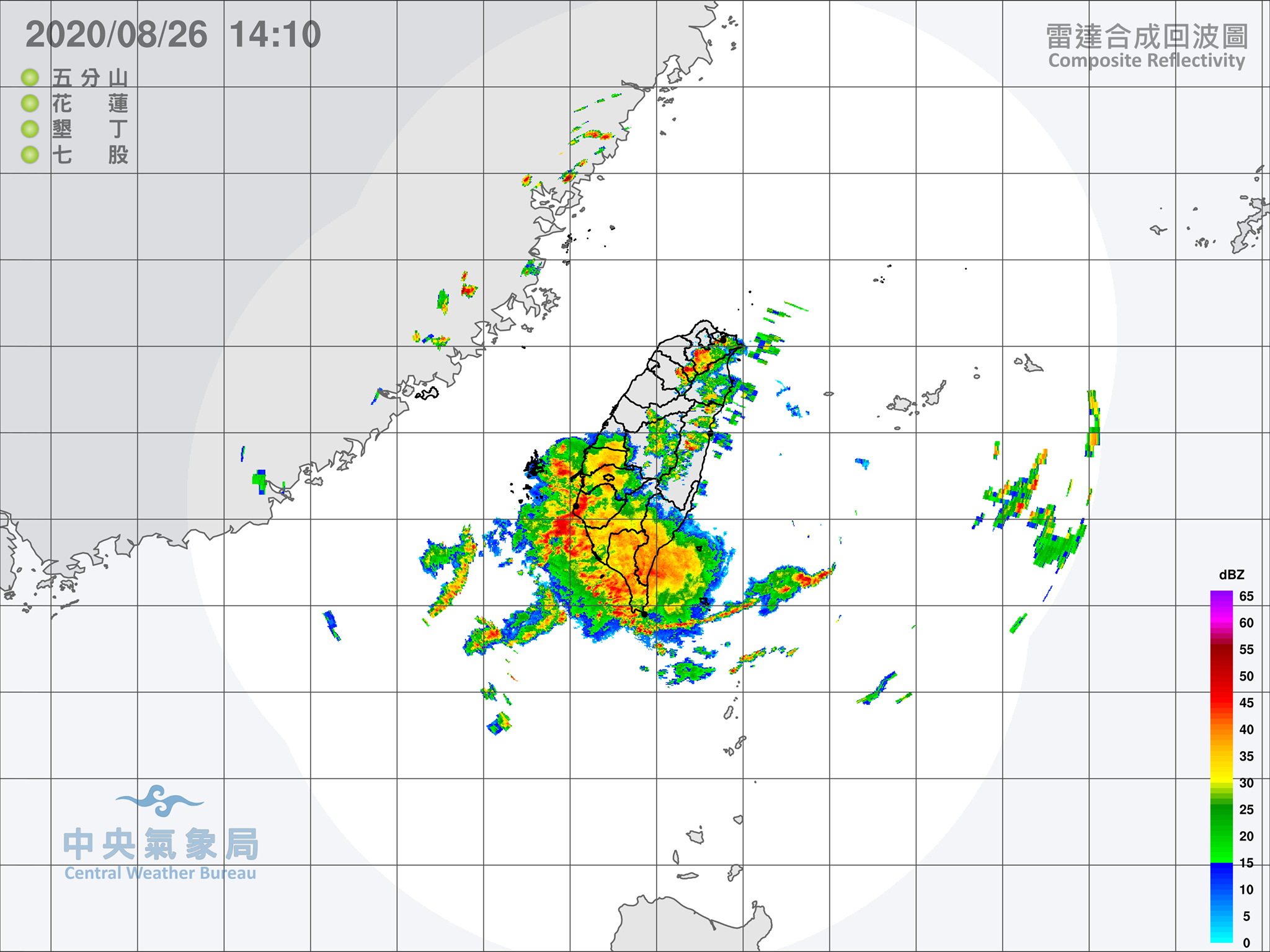 高雄即時氣象報報 Posts Facebook
