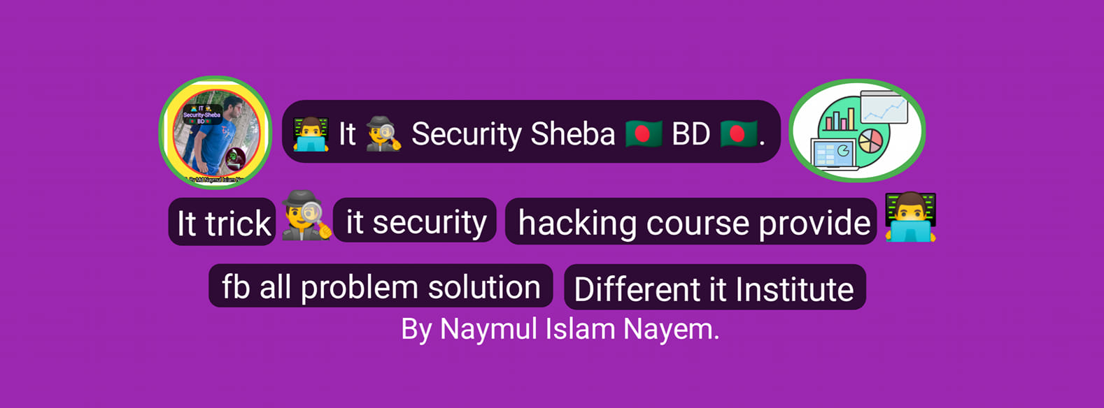 👨‍💻 IT 🕵️‍♂️ Security Sheba 🇧🇩BD🇧🇩 | Facebook