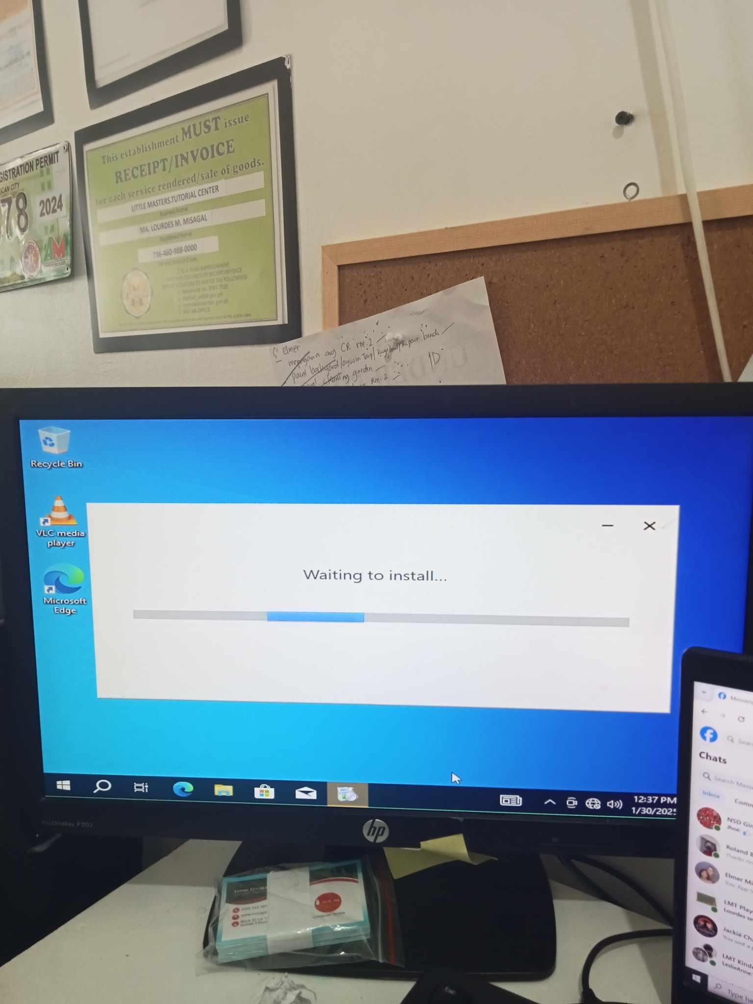 Computer Express