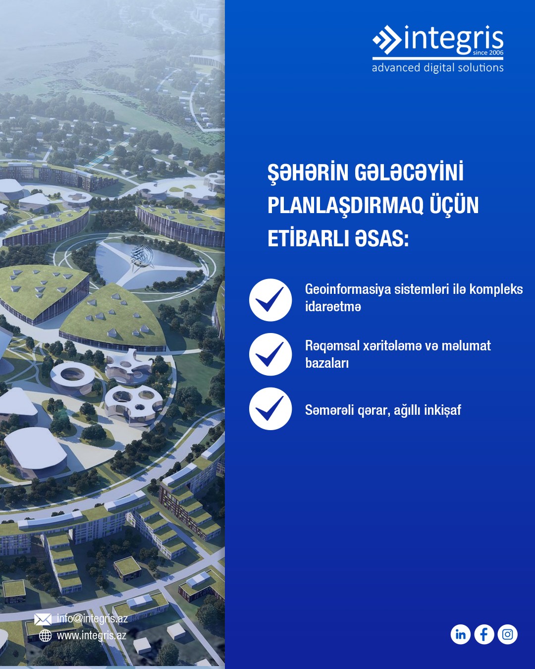 İntegris MMC | Baku