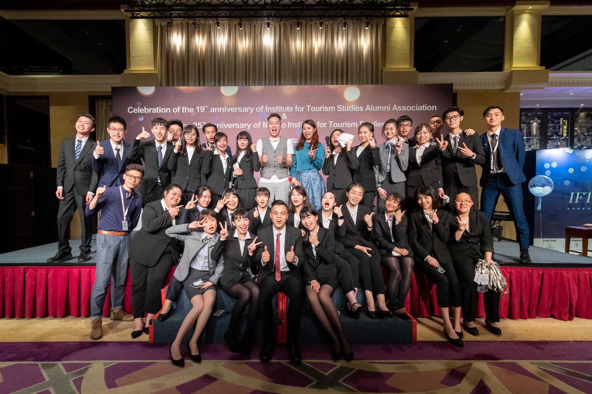 IFTM Alumni Dinner-2021