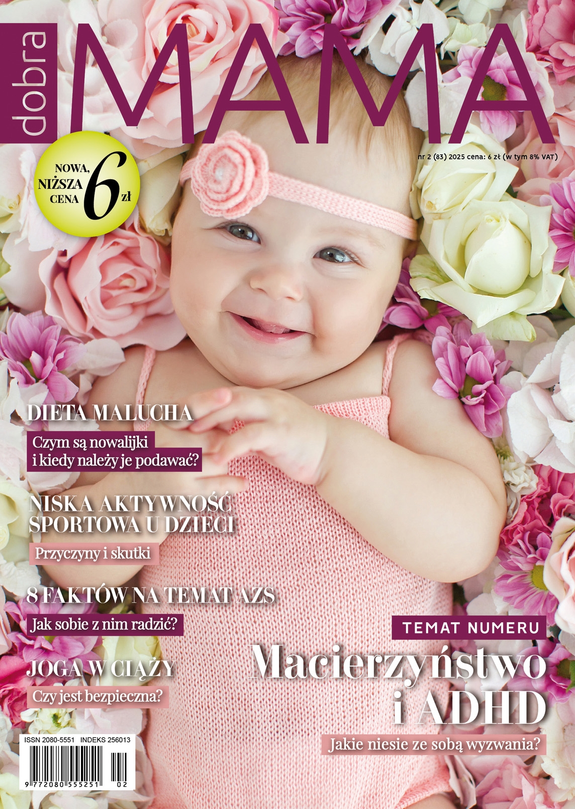 Dobra Mama - 