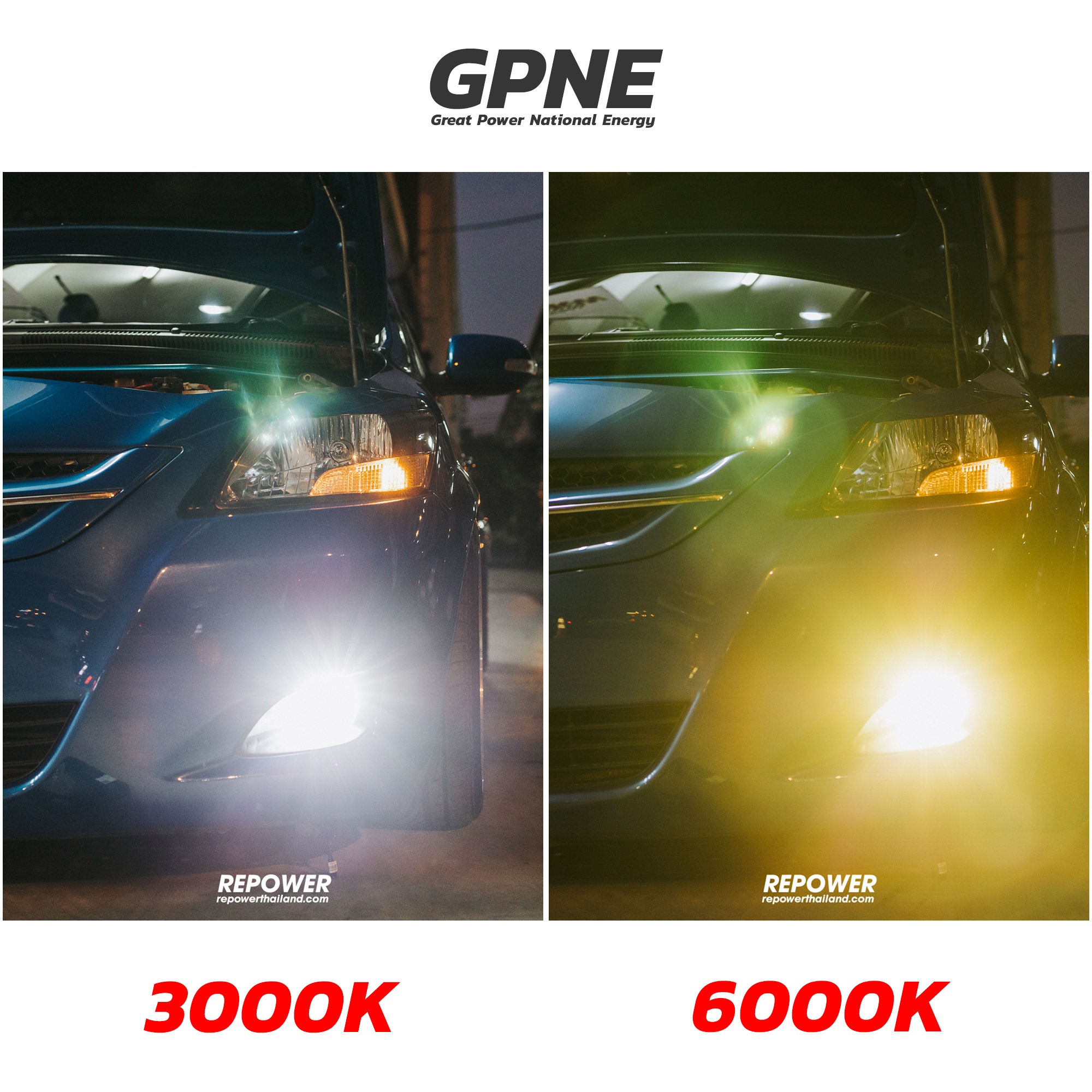RePower - จัดไปรอบเย็น ชุดไฟสปอร์ตไลท์ แบรนด์ GPNE รุ่น...