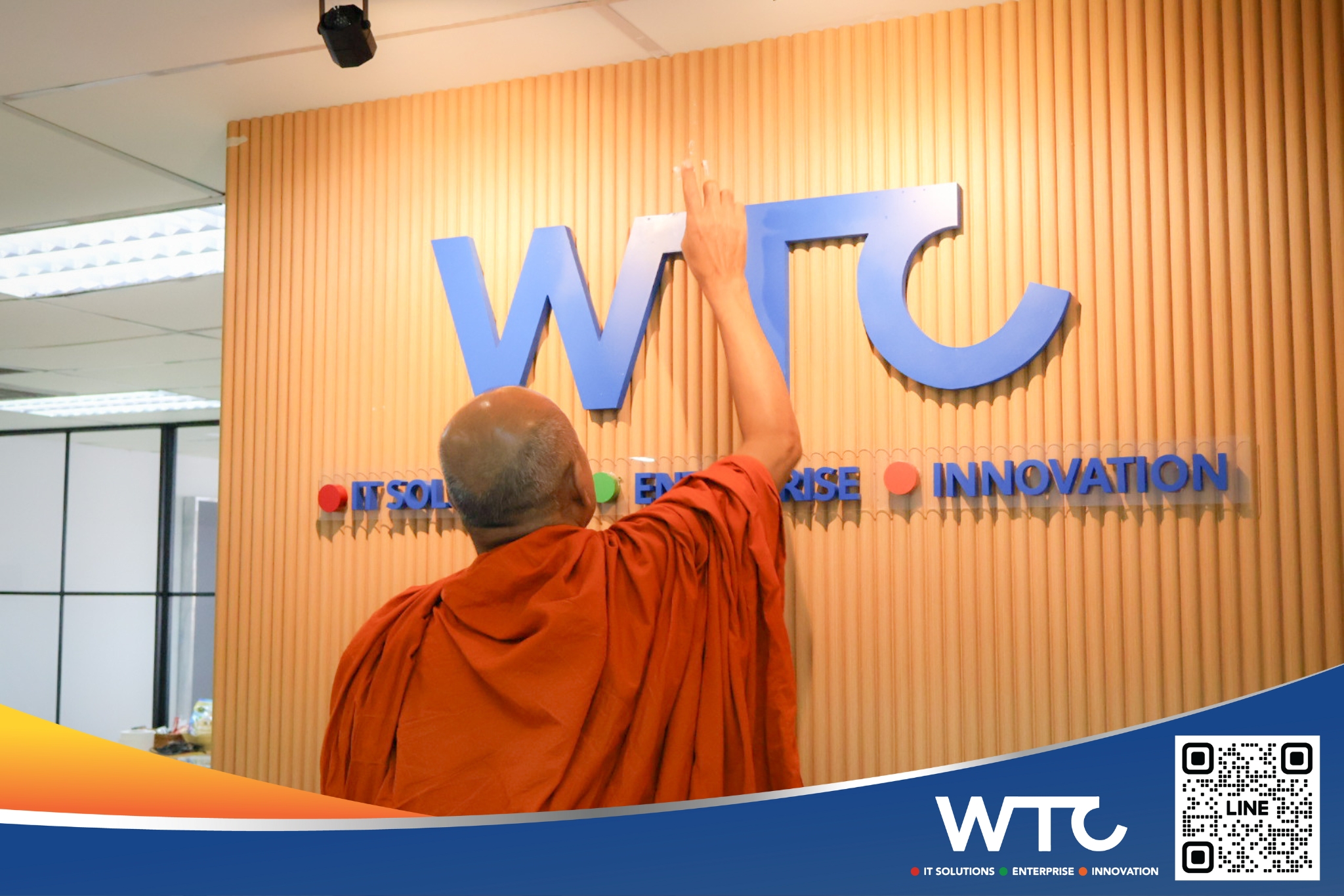 WTC Computer - 🙏 เมื่อวันที่ 28 พฤศจิกายน 2567 ที่ผ่านมา... | Facebook
