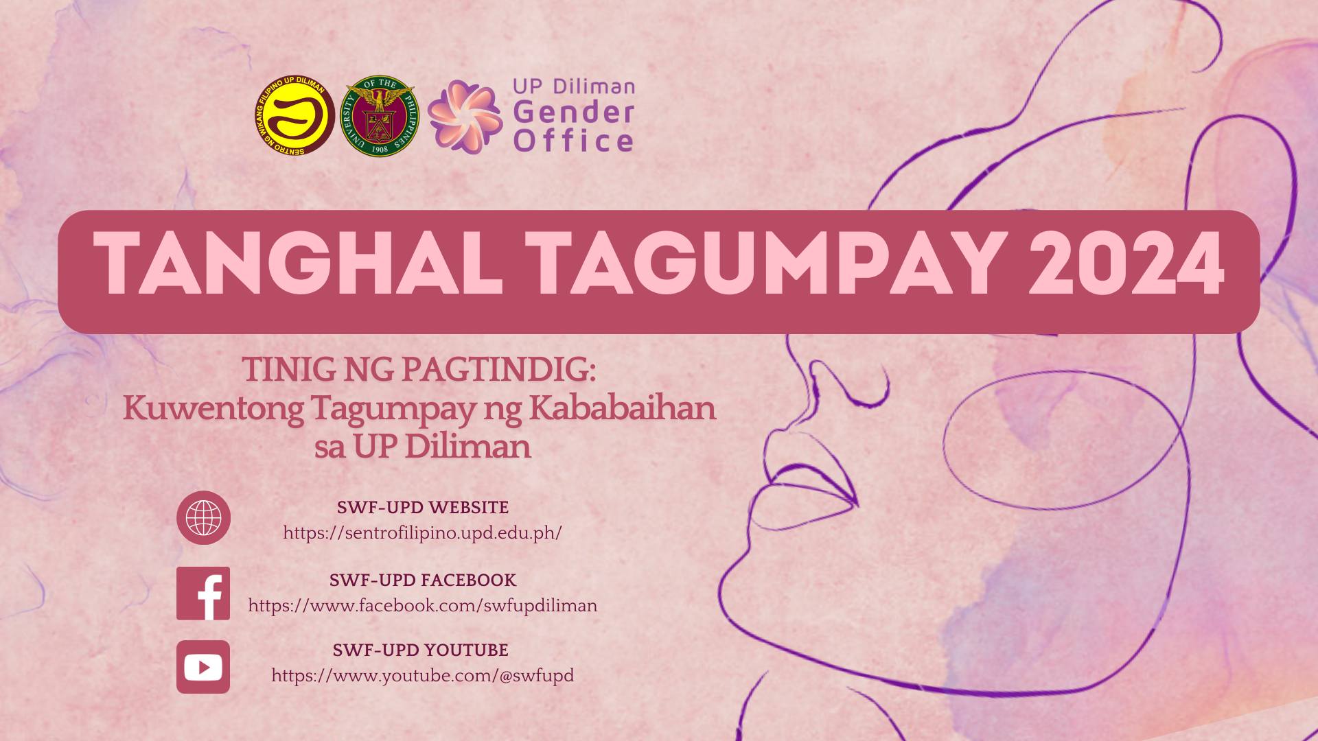 Inihahandog ng... - Sentro ng Wikang Filipino - UP Diliman | Facebook