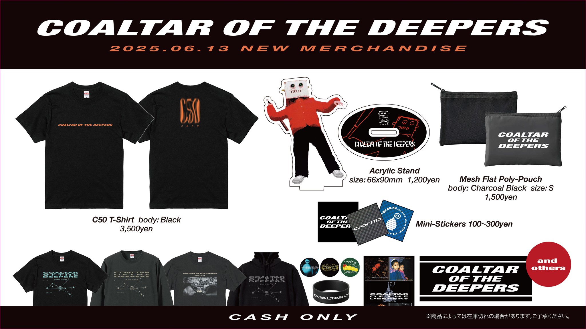 Coaltar of the deepers | Facebook