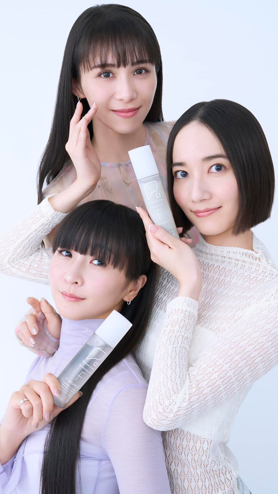 PerfumeCloset 