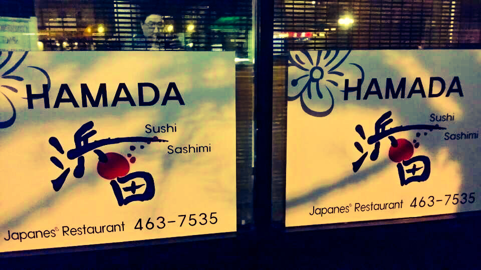 Japanese Restaurant | Maple Ridge BC