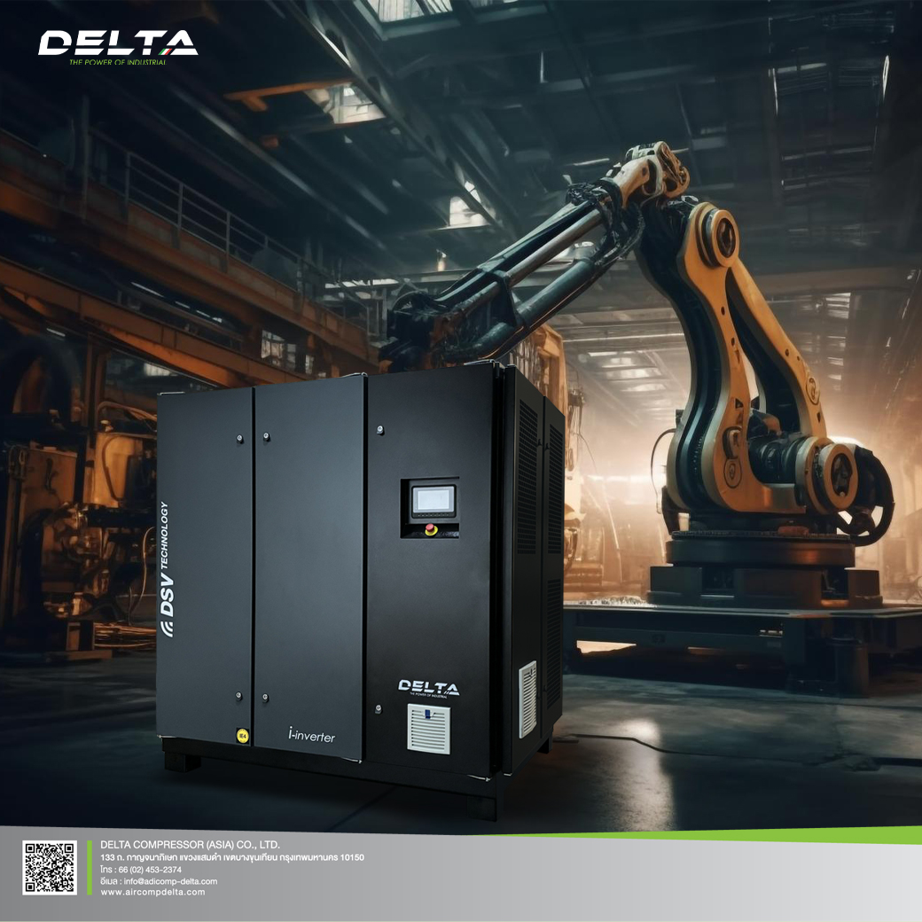 ปั๊มลมสกรูtwo stage KT Series... - Delta Air Compressor