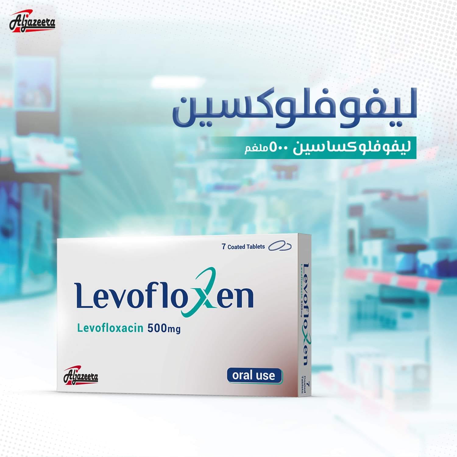levofloxacin
