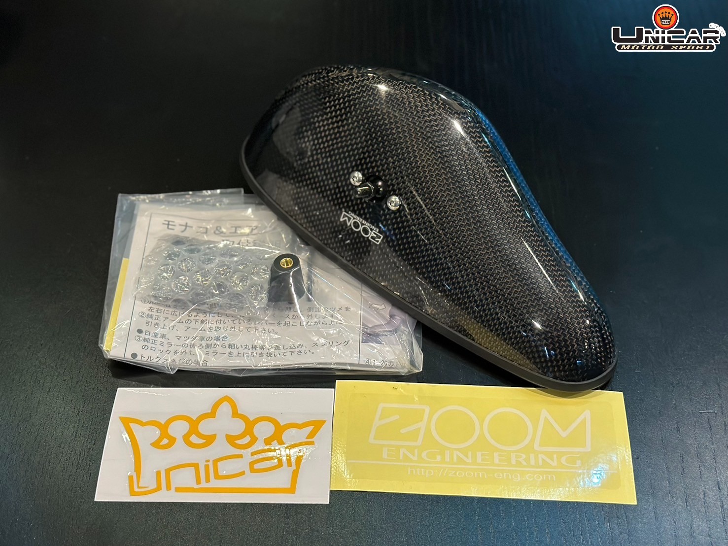 ZOOM Engineering Thailand... - ZOOM Engineering Thailand