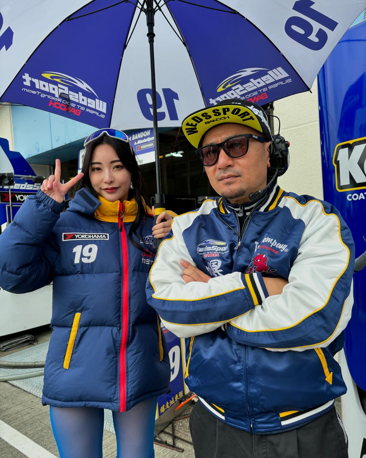 応援よろしくお願いします！ #スーパーgt #weds... - WedsSport 