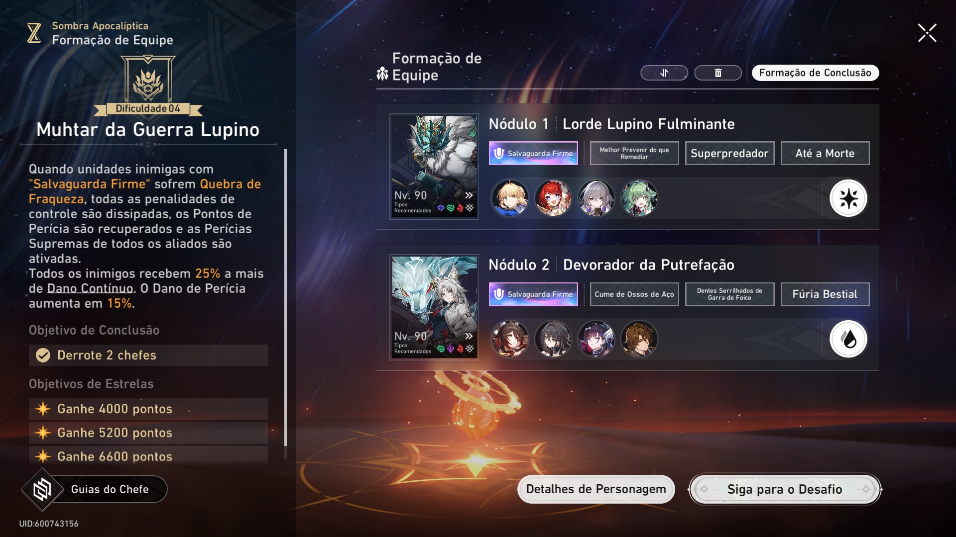 Star Rail Brasil🌌 | fechando sombra, hyselens no time de quebra e saber ...