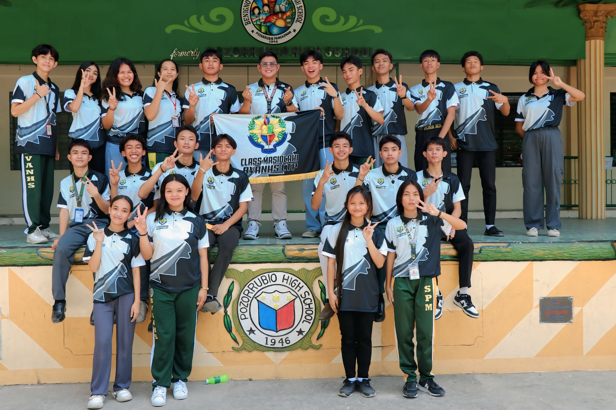 Benigno V. Aldana National High School - 300287 | Pozorrubio