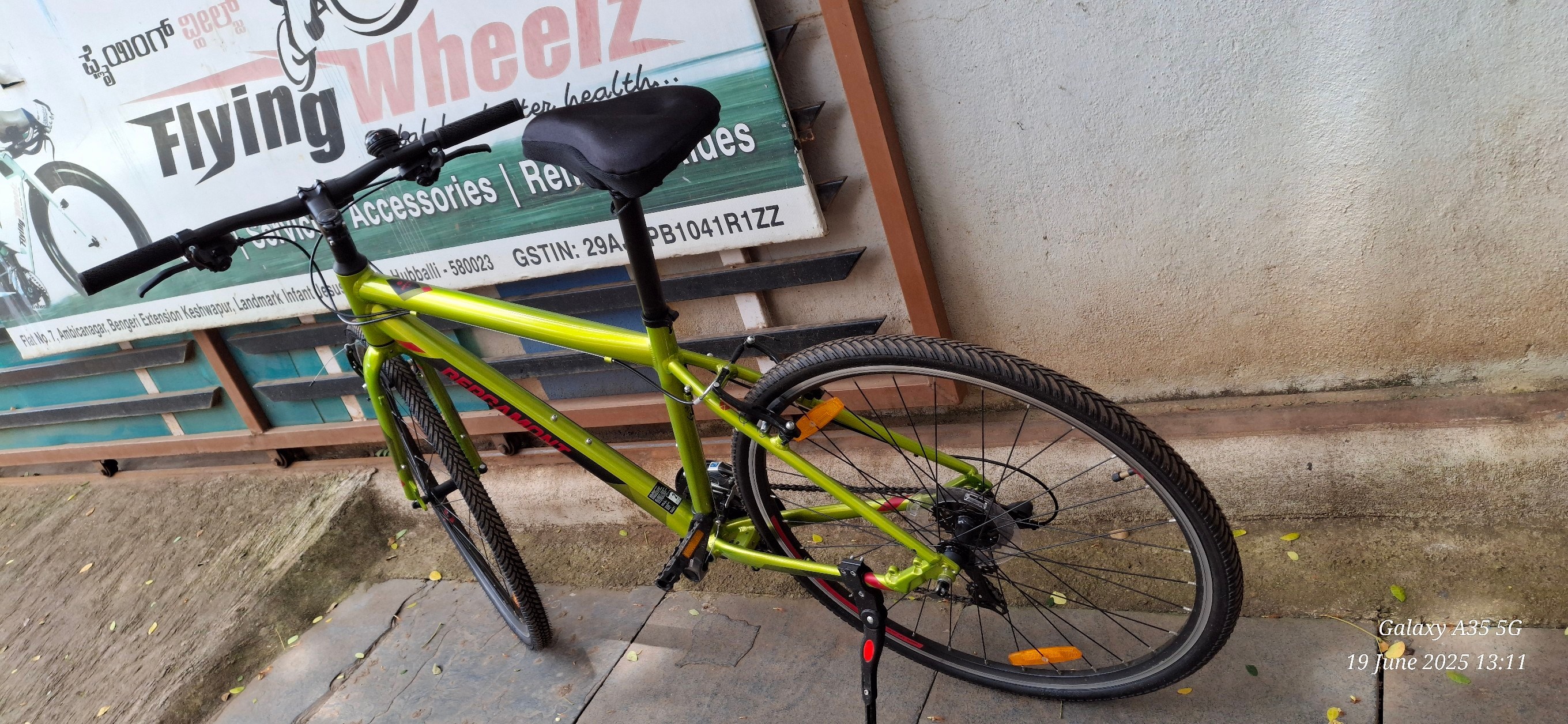 Bengal Helix 7B (DOT) | Perfect Brakes