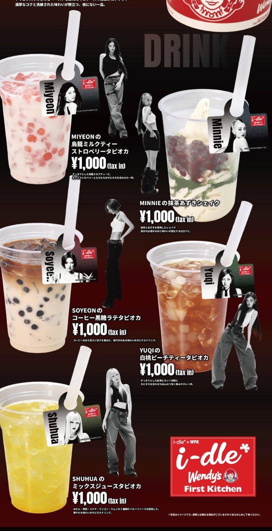Idle x Wendy's First Kitchen collab🔥 I-DLE's collaboration with