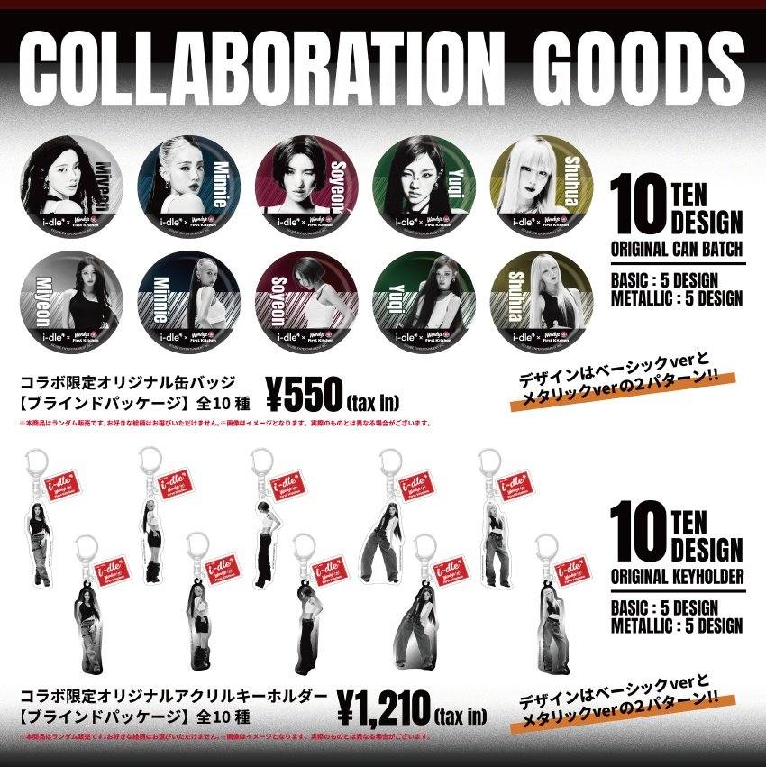 Idle x Wendy's First Kitchen collab🔥 I-DLE's collaboration with