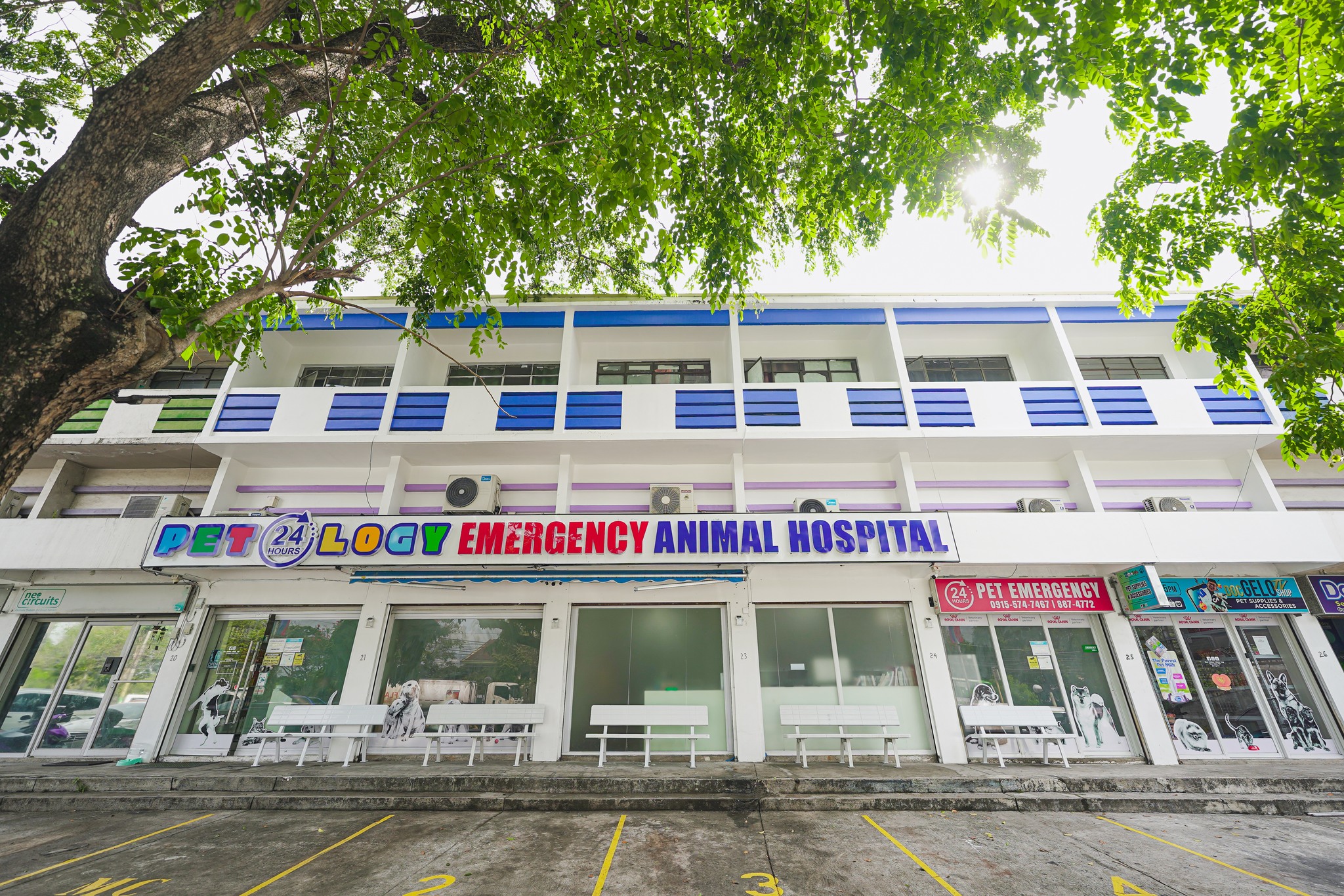 petology-emergency-petology-emergency-animal-hospital