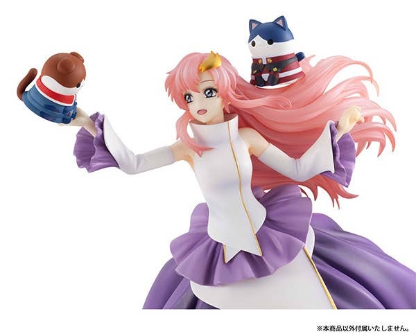 MegaHouse MEGA CAT PROJECT Mobile Suit Gundam SEED Mobile Suit