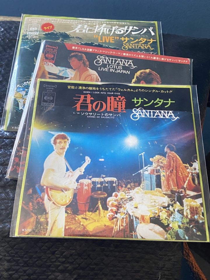 Listening to Santana's Lotus vinyl record set