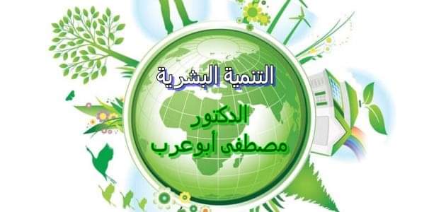 Taher Salah - إياد ابن اختي لما يمسك عليا bug في التطبيق 😂😅 | Facebook