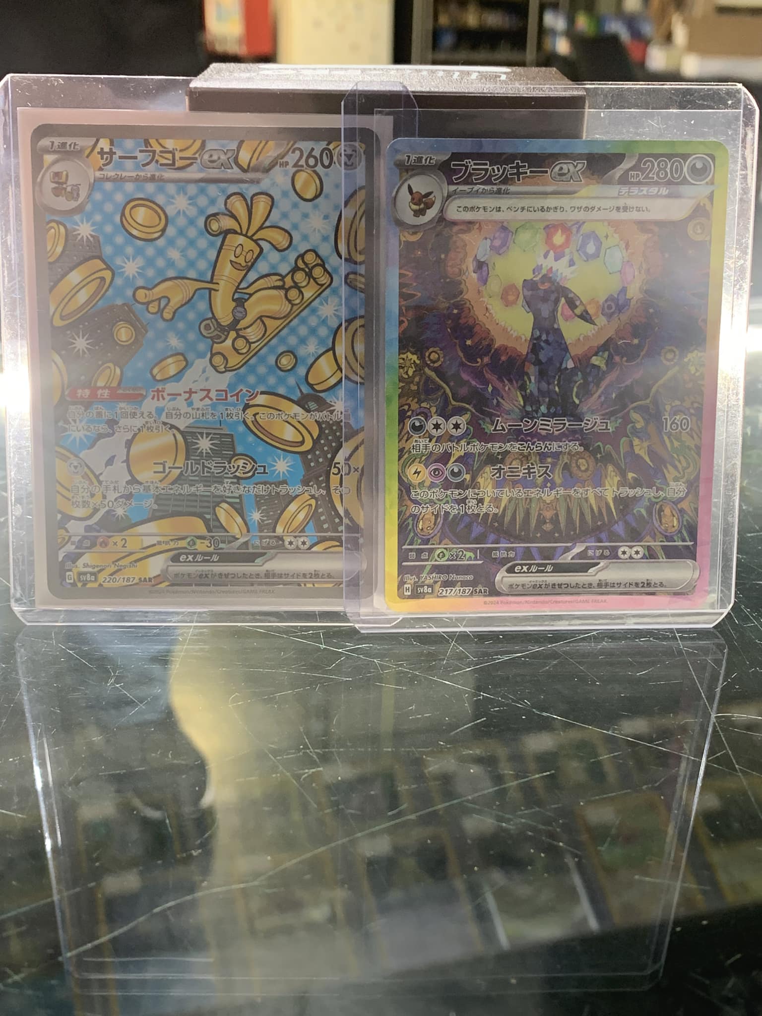 terrastal festival booster box Pokemon Terastal ex (Korean) Celebrate the brilliance of the Terastal phenomenon with the official Terastal Festival ex Display from the Pokmon TCGs Scarlet Trainer - We are officially