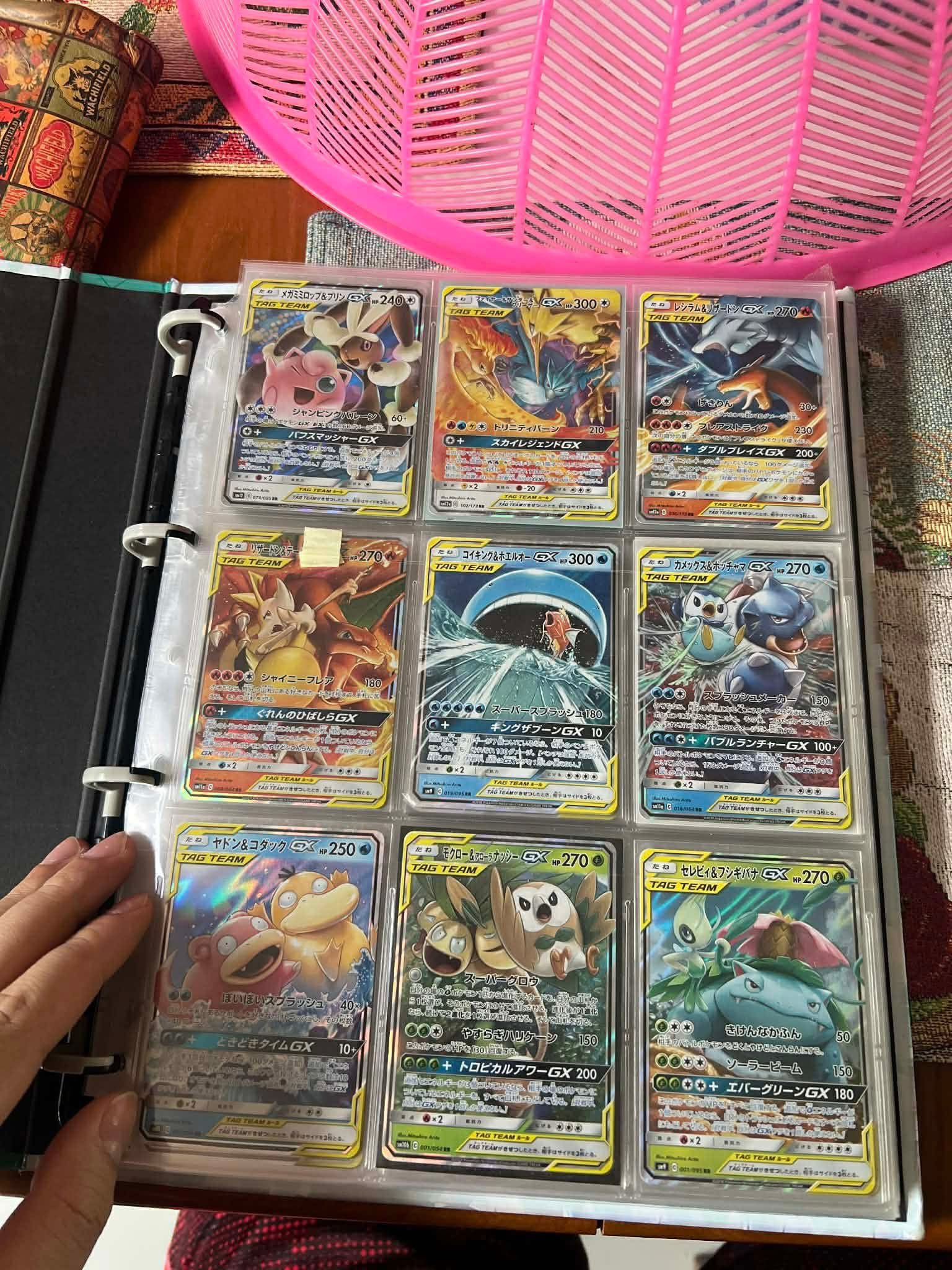 Pokemon Card GX Tag Team RR Full Complete Set of 32 Japanese Holo 