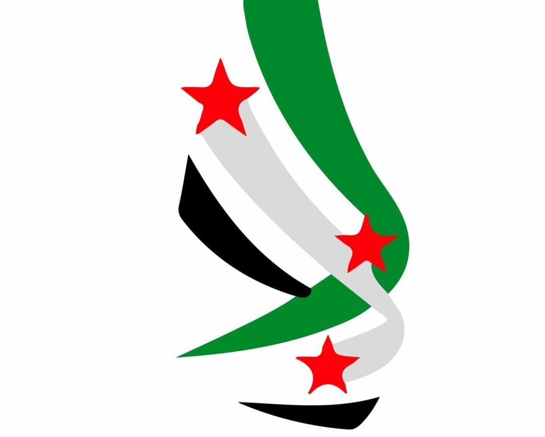 سجا منبج | Manbij