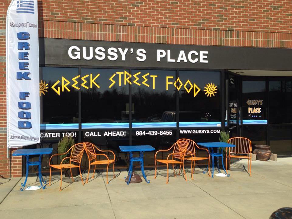 Gussy's and Gussy's Place - Home