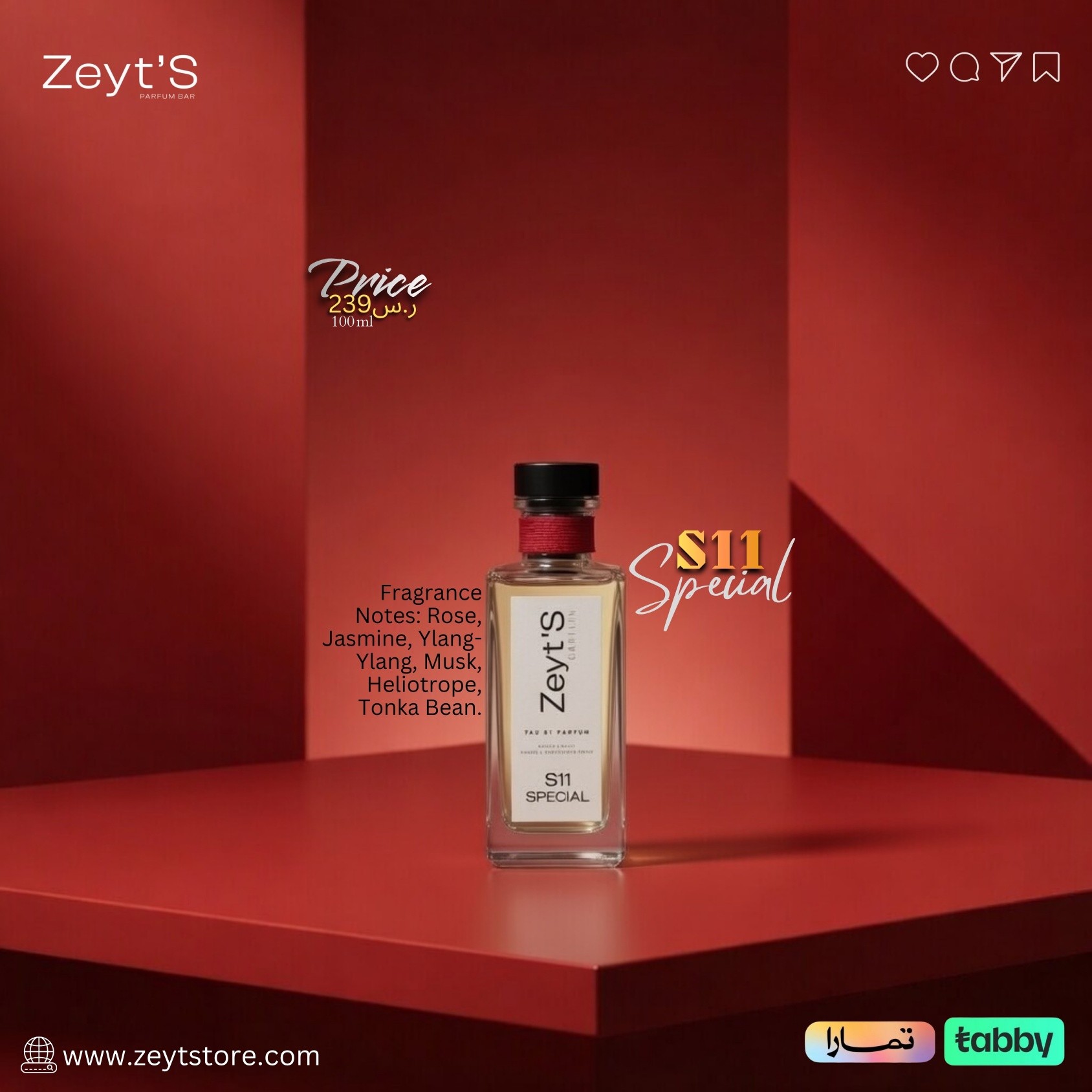 ✨ S11 Special — Powdery. Soft. Timeless. ✨ A fragrance that