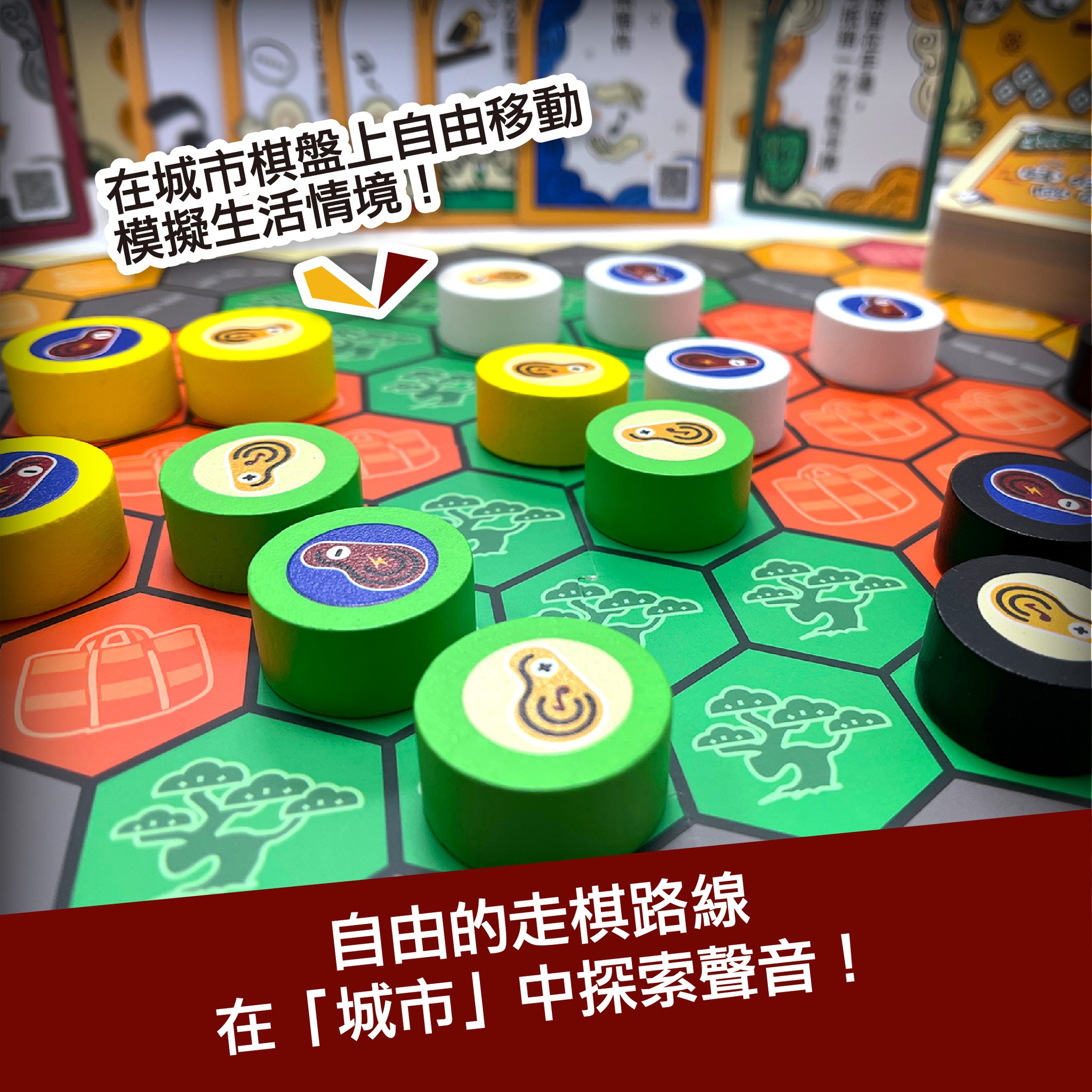 優達創意教育中心-陪孩子玩出大能力 - 下學期延至2/25開學，小朋友課後社團選課了嗎?! 優達課後社團熱門課程「多維積木基礎班」🎉 來自歐洲 ...