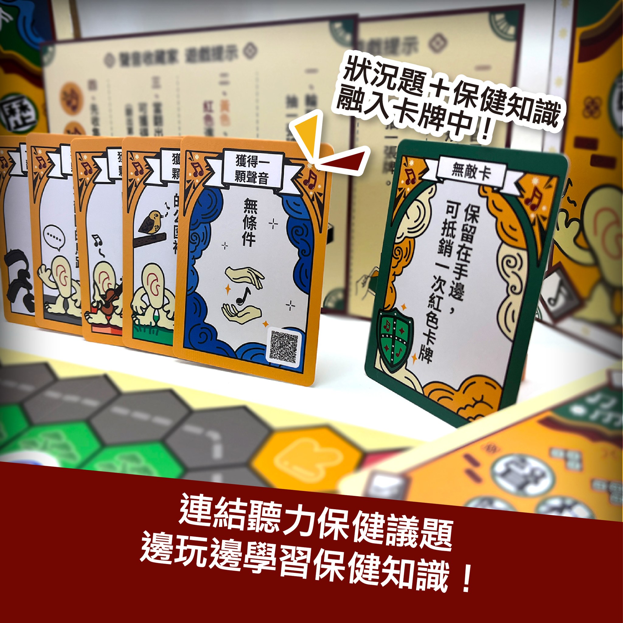 優達創意教育中心-陪孩子玩出大能力 - 優達全新課後社團熱門課程「創意科學-生活科學篇」🎉 從生活中的科學出發， 動手做實驗探究科學原理的奧妙 ...