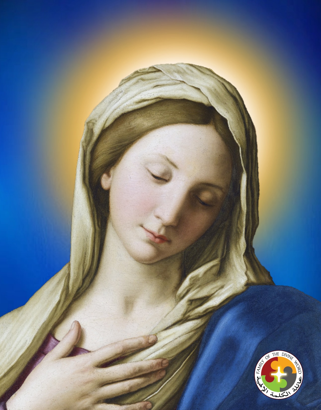 St Rafqa Maronite Church, Sydney | Austral NSW