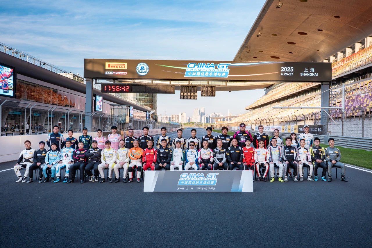 ⌛ | CHINA GT Round 1 D—day racer 85 ?️ ? #WangYibo王一博 