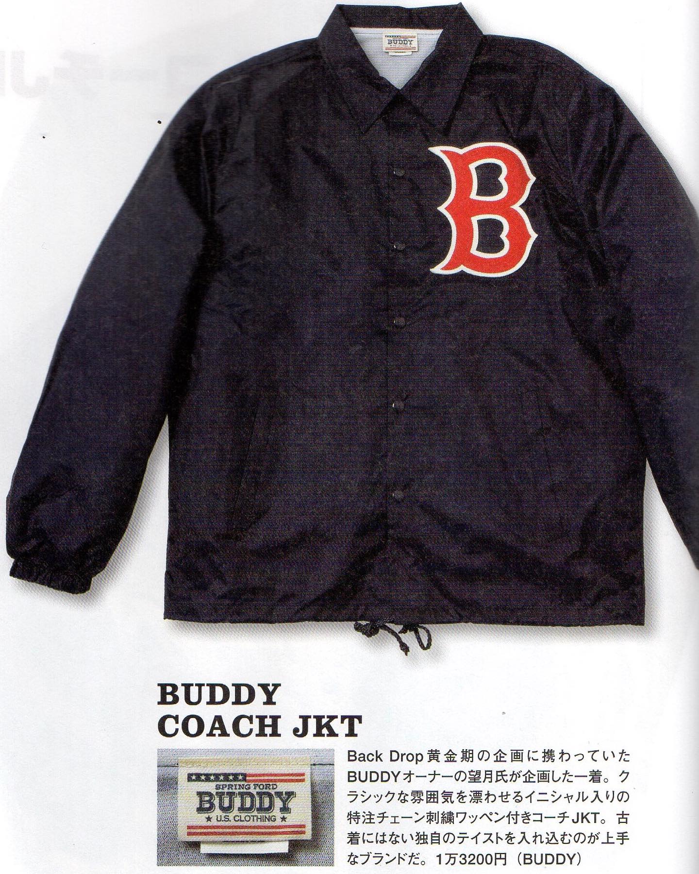 Hail Mary Magazine 10月号 111ページ・121ページにBUDDY オリジナル 