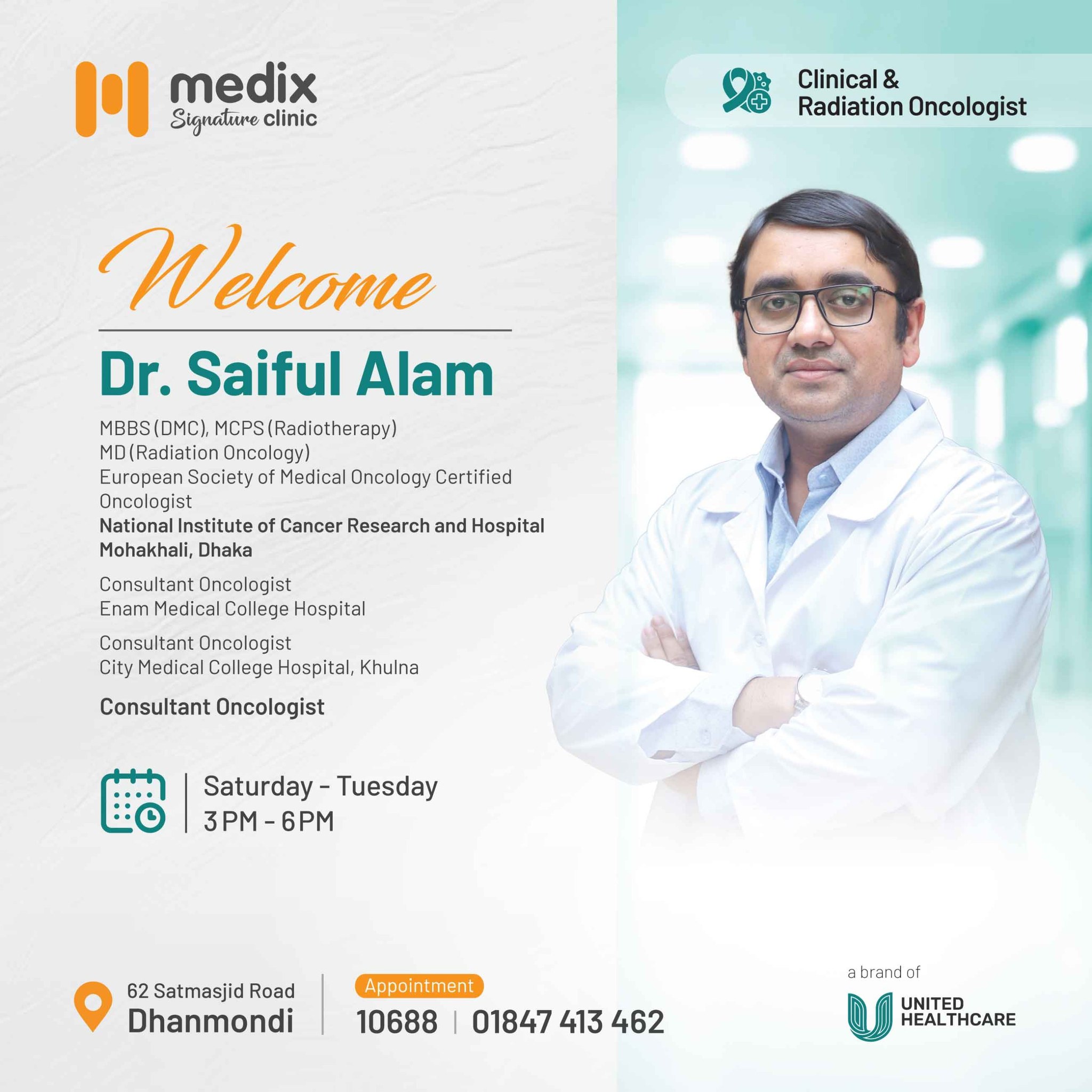 Dr. Saiful Alam