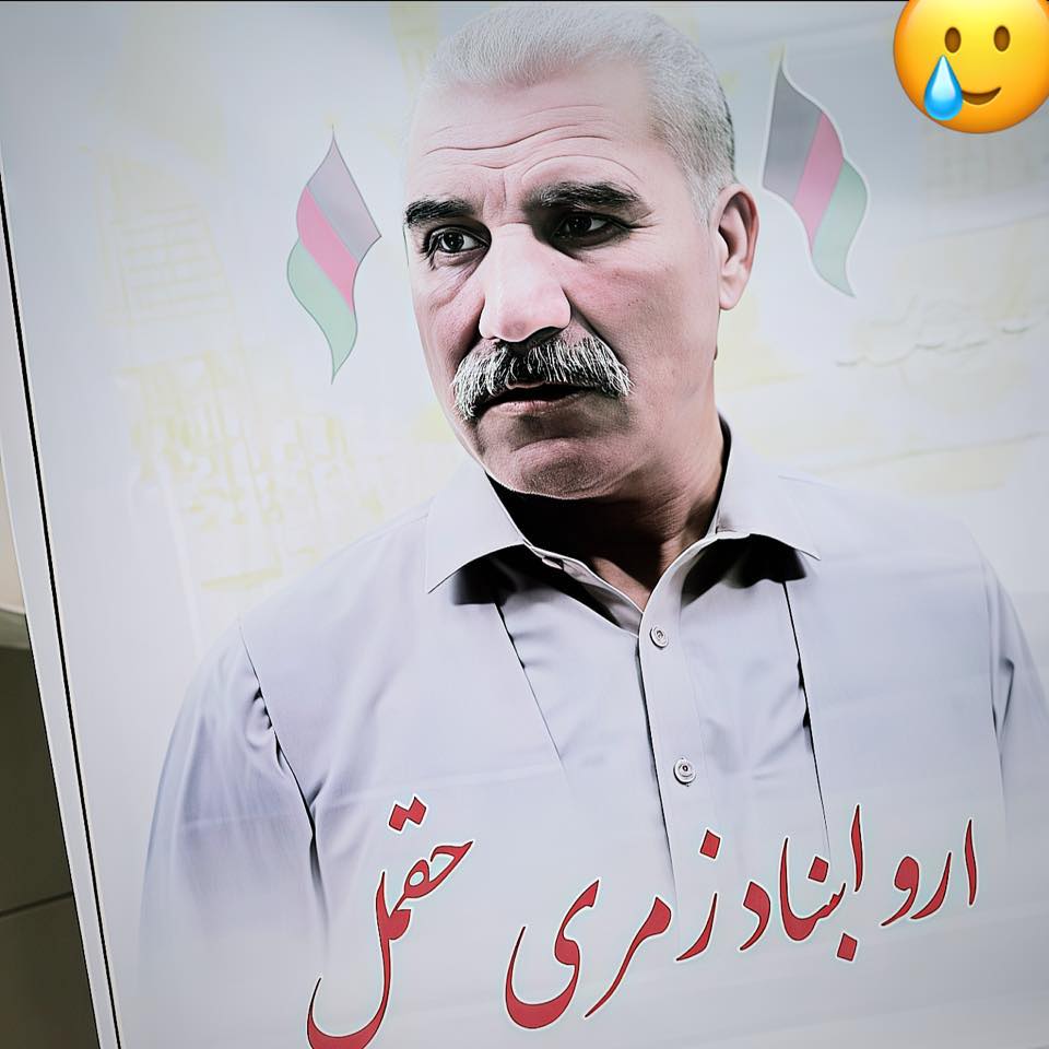 Kãrwåñ Haqmal