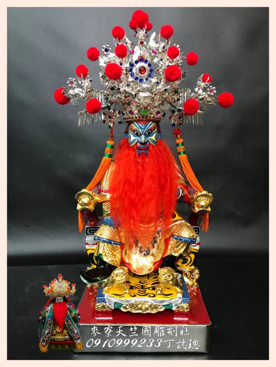 天竺國神佛雕刻-六代祖傳 - 天竺國神佛雕刻-六代祖傳 added a new photo.