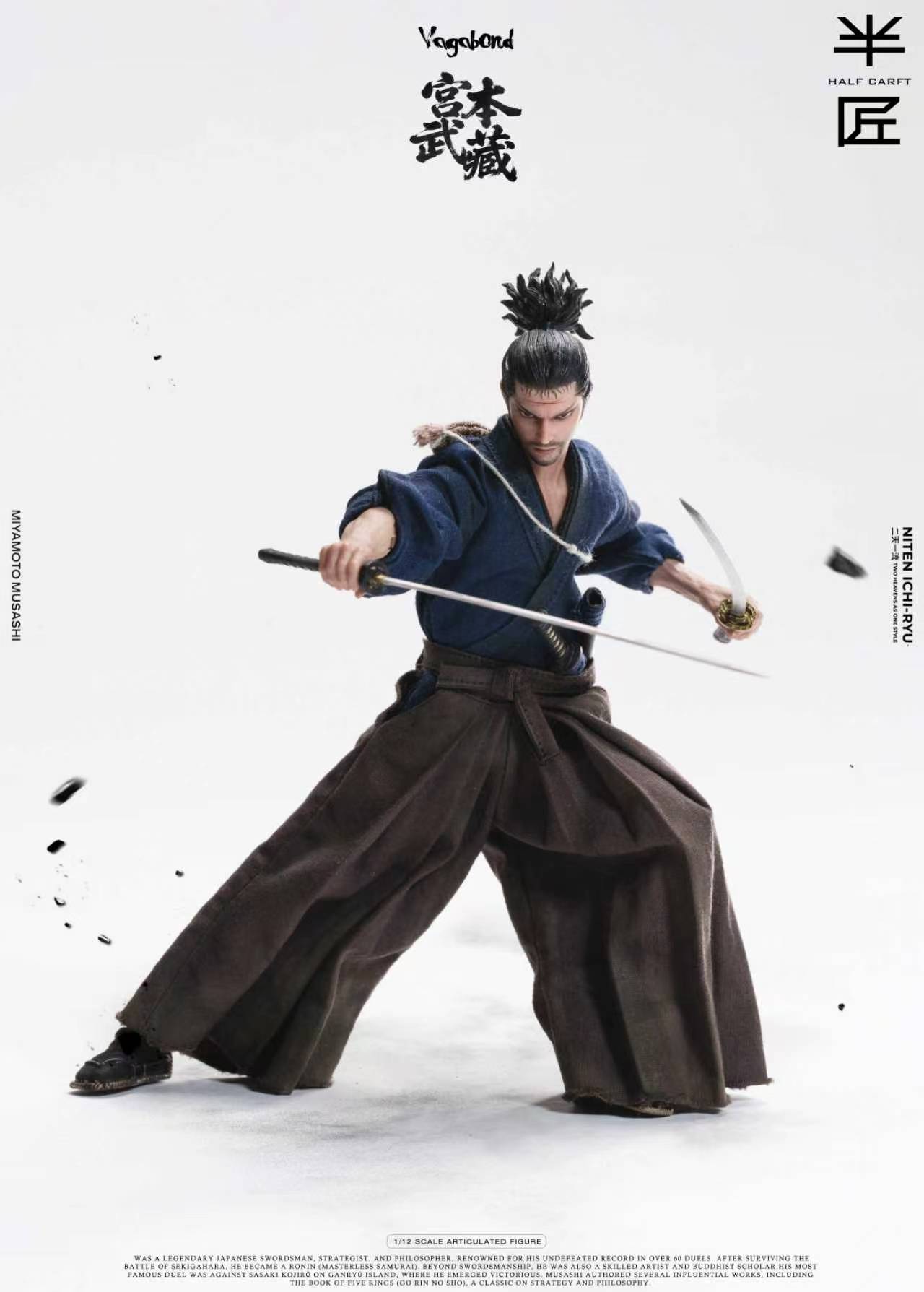 Miyamoto Musashi? ?Official Website: https://www.orzgk.com 