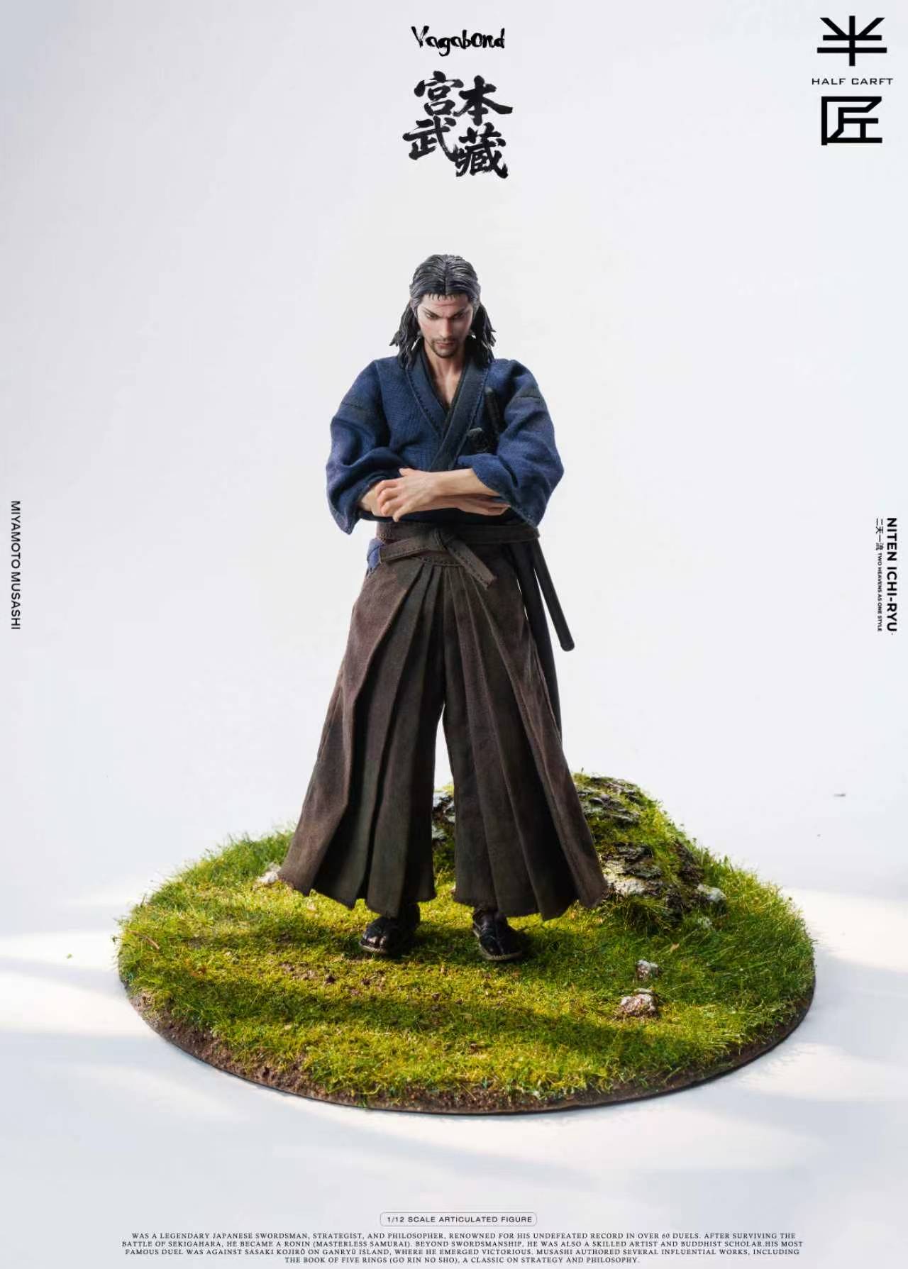 Miyamoto Musashi? ?Official Website: https://www.orzgk.com 