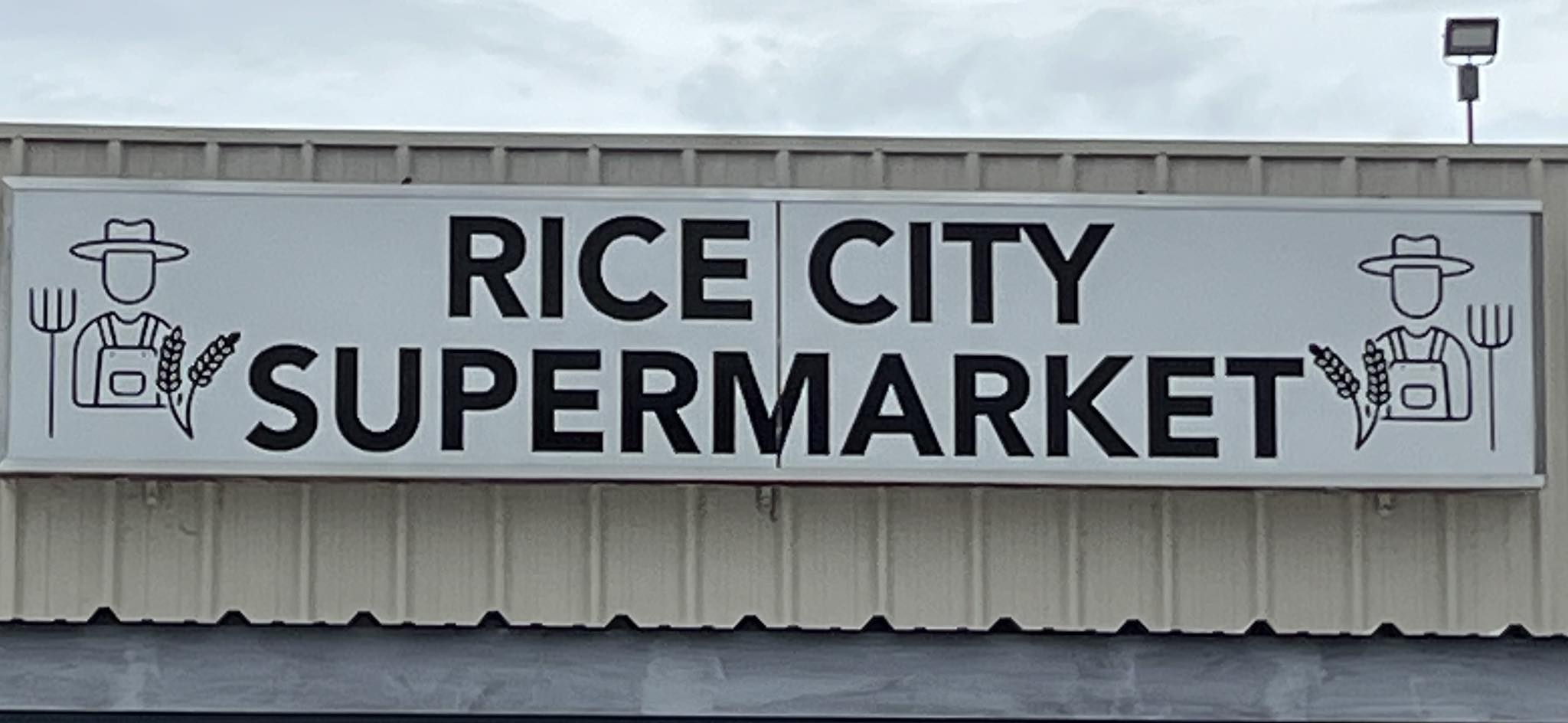 Rice City Supermarket | Crowley LA