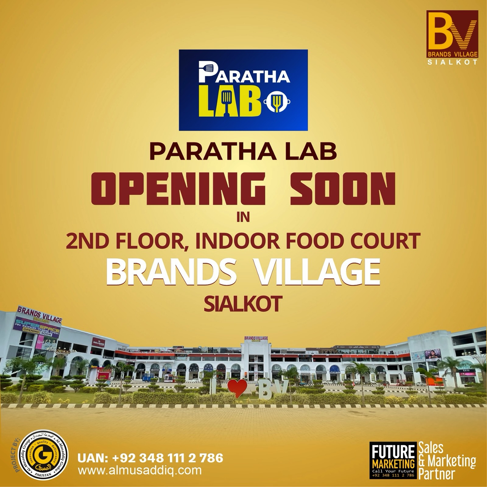 “Exciting news! PRATHA LAB is... - Brands Village Sialkot | Facebook