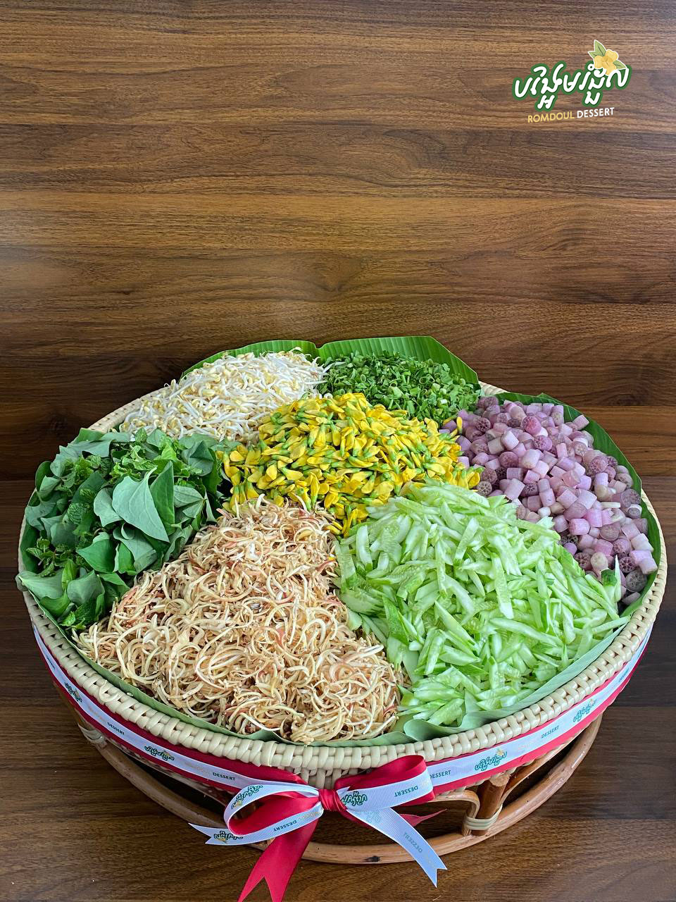បង្អែម រំដួល - Romdoul... - បង្អែម រំដួល - Romdoul Dessert