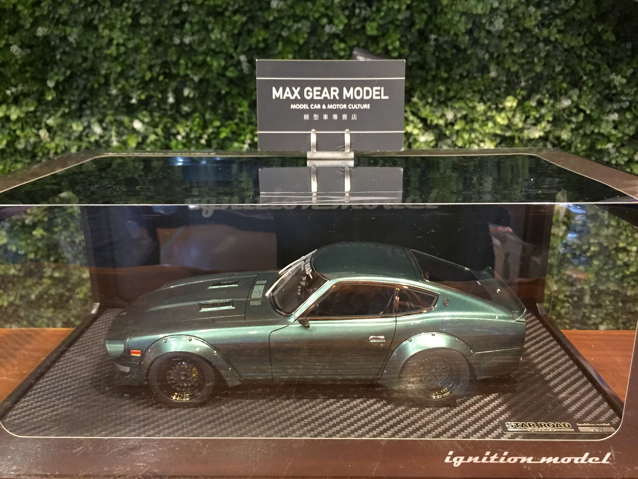 Ignition Model 新到貨 New arrivals! 1/18 Nissan Fairlady Z (S30