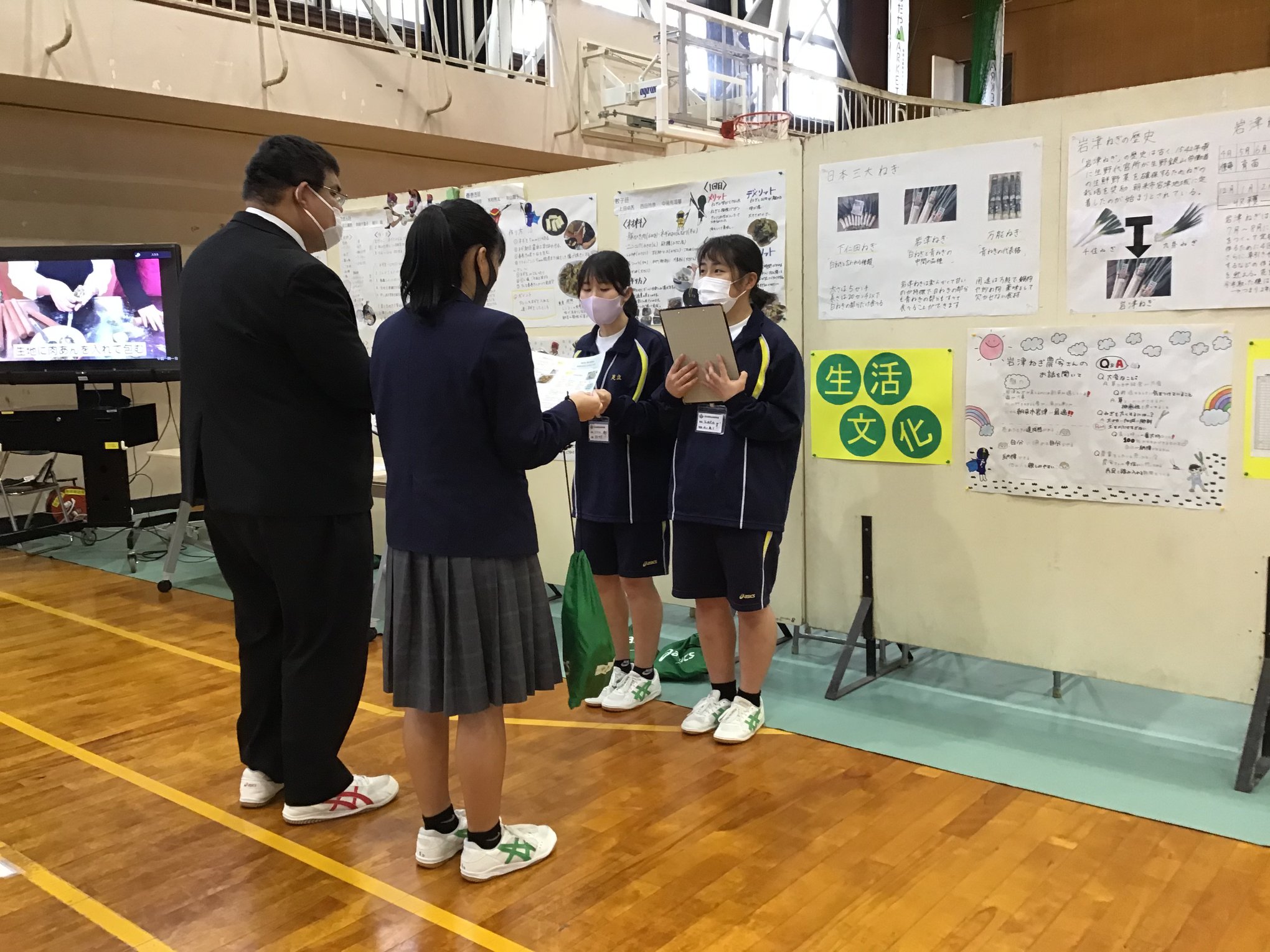 県立和田山高等学校 今年のわだやマーケットは今までと違って生徒だけでの開催となりました Facebook