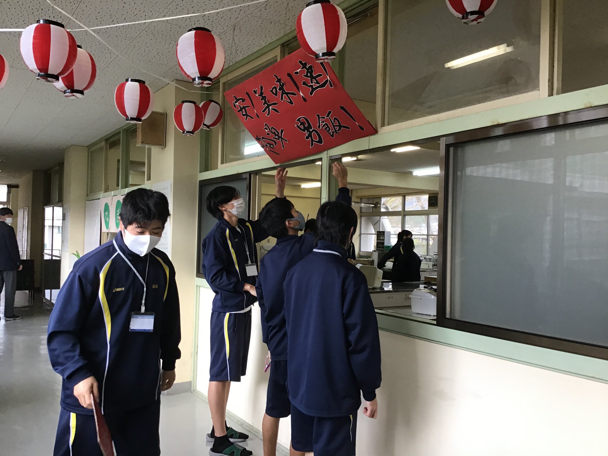 県立和田山高等学校 今日のわだやマーケットは事故もなく無事に終了することができました 次回わだやマーケットは保護者 Facebook
