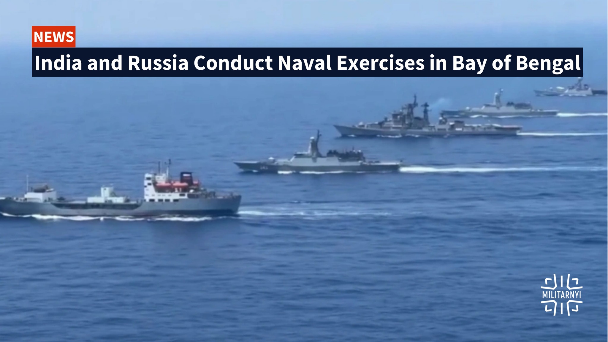 Militarnyi - ⚓ The Russian-Indian naval exercises, INDRA, have ...