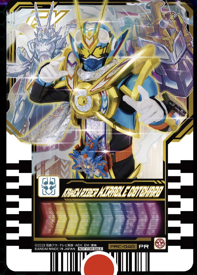 Toytograph - Kamen Rider Miracle Gotchard... | Facebook