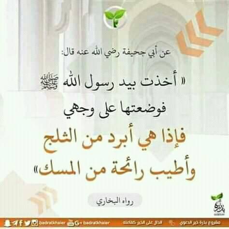Husaini Aumar Home Facebook