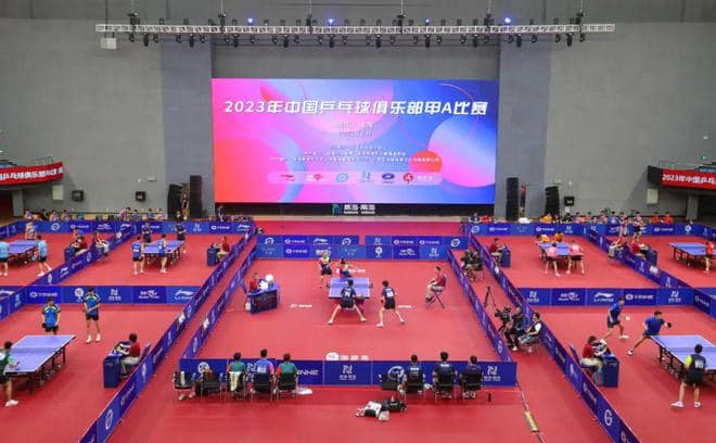 Good News from RTTC🎉🎉🎉... - RTTC Table Tennis Academy | Facebook